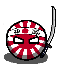 Japanball_Army_Samurái
